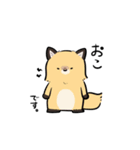 おなじあなのむじな（個別スタンプ：3）