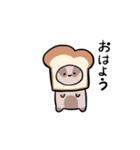 おなじあなのむじな（個別スタンプ：6）