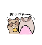 おなじあなのむじな（個別スタンプ：14）