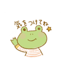 カエルくんの日常やりとり〜連絡編（個別スタンプ：9）