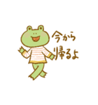 カエルくんの日常やりとり〜連絡編（個別スタンプ：13）