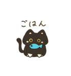 毎日ゴロゴロねこ生活（個別スタンプ：1）