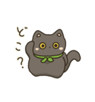 毎日ゴロゴロねこ生活（個別スタンプ：5）