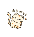 毎日ゴロゴロねこ生活（個別スタンプ：6）