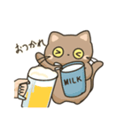 毎日ゴロゴロねこ生活（個別スタンプ：9）
