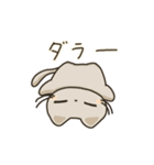 毎日ゴロゴロねこ生活（個別スタンプ：10）