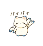 毎日ゴロゴロねこ生活（個別スタンプ：13）