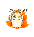 毎日ゴロゴロねこ生活（個別スタンプ：17）