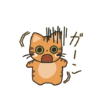 毎日ゴロゴロねこ生活（個別スタンプ：20）