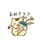 毎日ゴロゴロねこ生活（個別スタンプ：21）