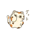 毎日ゴロゴロねこ生活（個別スタンプ：24）