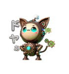 猫ロボットギアフィのスチームスマイル」（個別スタンプ：6）