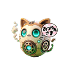 猫ロボットギアフィのスチームスマイル」（個別スタンプ：7）