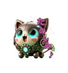 猫ロボットギアフィのスチームスマイル」（個別スタンプ：9）