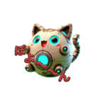 猫ロボットギアフィのスチームスマイル」（個別スタンプ：17）