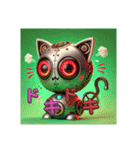 猫ロボットギアフィのスチームスマイル」（個別スタンプ：18）