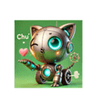 猫ロボットギアフィのスチームスマイル」（個別スタンプ：22）