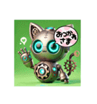 猫ロボットギアフィのスチームスマイル」（個別スタンプ：24）