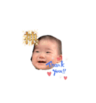 っていうか1（個別スタンプ：5）