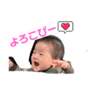 っていうか1（個別スタンプ：6）