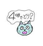 待ち合わせを楽しくする猫さん（個別スタンプ：4）