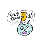 待ち合わせを楽しくする猫さん（個別スタンプ：5）