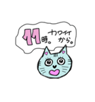 待ち合わせを楽しくする猫さん（個別スタンプ：11）