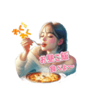 花の日常挨拶（個別スタンプ：4）