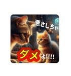 花の日常挨拶（個別スタンプ：13）