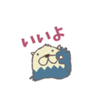らっこくんとおしゃべり（個別スタンプ：2）