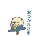 らっこくんとおしゃべり（個別スタンプ：3）