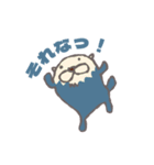らっこくんとおしゃべり（個別スタンプ：5）