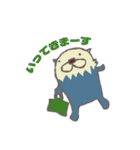 らっこくんとおしゃべり（個別スタンプ：7）