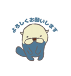らっこくんとおしゃべり（個別スタンプ：10）