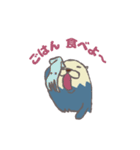 らっこくんとおしゃべり（個別スタンプ：13）