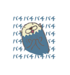 らっこくんとおしゃべり（個別スタンプ：15）