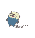 らっこくんとおしゃべり（個別スタンプ：20）