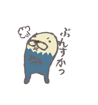 らっこくんとおしゃべり（個別スタンプ：21）