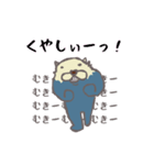 らっこくんとおしゃべり（個別スタンプ：22）