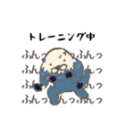 らっこくんとおしゃべり（個別スタンプ：23）