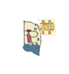 らっこくんとおしゃべり（個別スタンプ：27）
