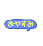 らっこくんとおしゃべり（個別スタンプ：32）