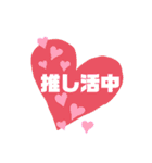 らっこくんとおしゃべり（個別スタンプ：33）