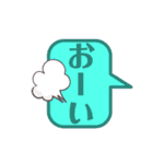 らっこくんとおしゃべり（個別スタンプ：34）