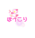 らっこくんとおしゃべり（個別スタンプ：37）