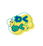 らっこくんとおしゃべり（個別スタンプ：38）