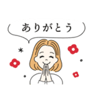 美文字♡ガール（個別スタンプ：13）