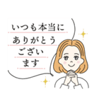 美文字♡ガール（個別スタンプ：15）