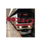 電車博士のスタンプ（個別スタンプ：6）