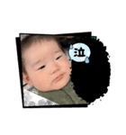 彼方のあなた（個別スタンプ：3）